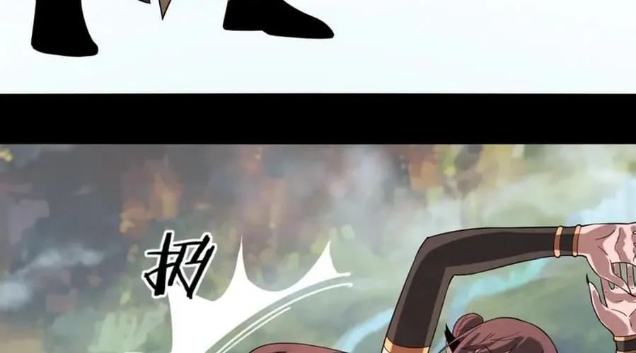 I Am The Fated Villain Zinmanga X Chapter 60 Page 76