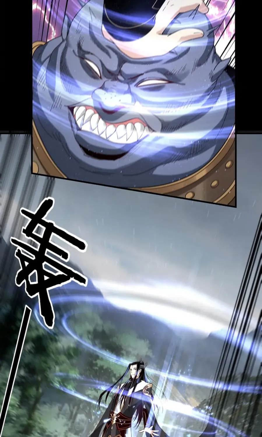 I Am The Fated Villain Zinmanga X Chapter 58 Page 33