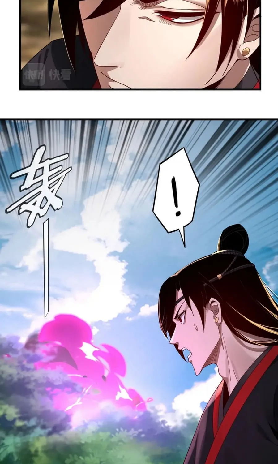 I Am The Fated Villain Zinmanga X Chapter 56 Page 37