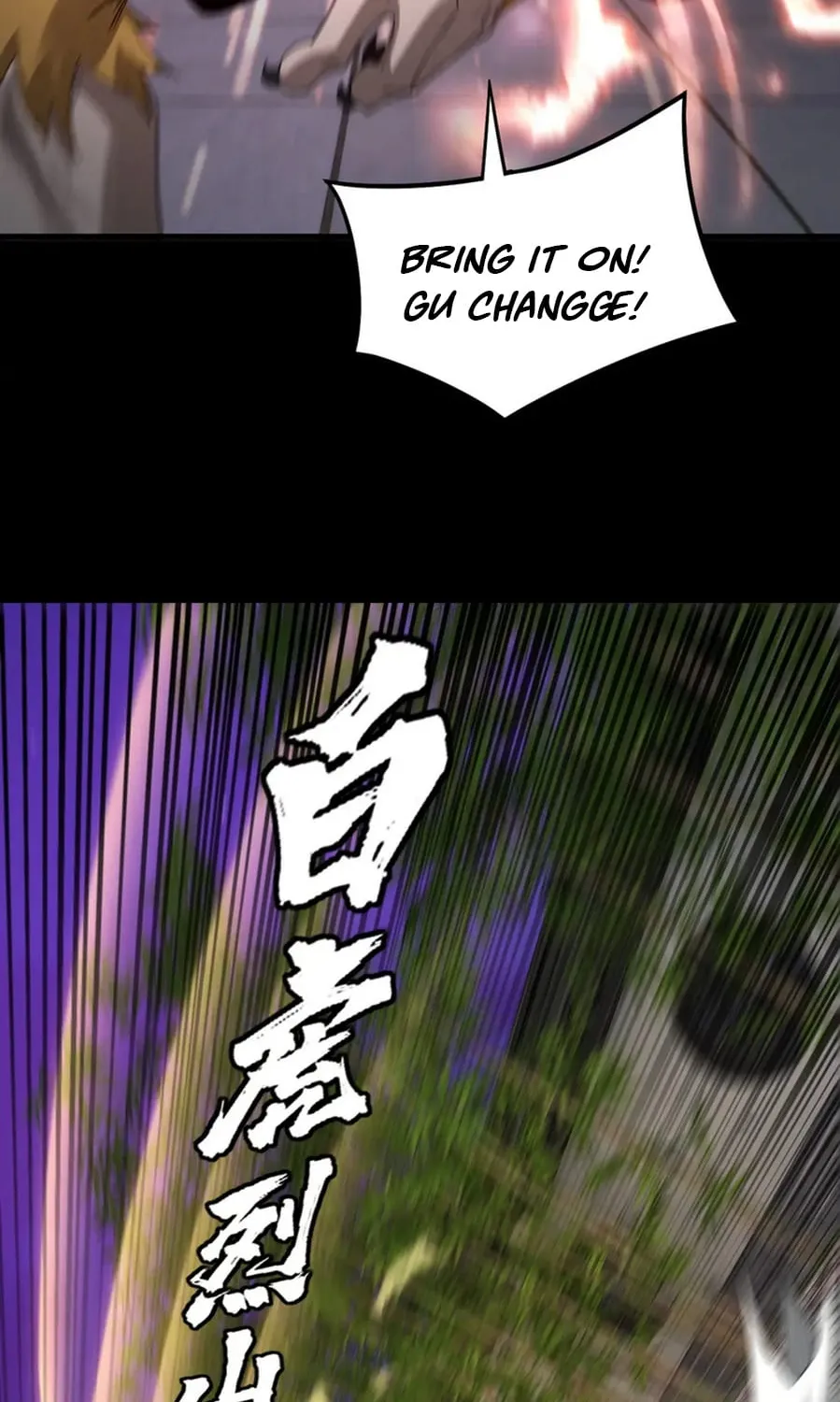 I Am The Fated Villain Zinmanga X Chapter 51 Page 25