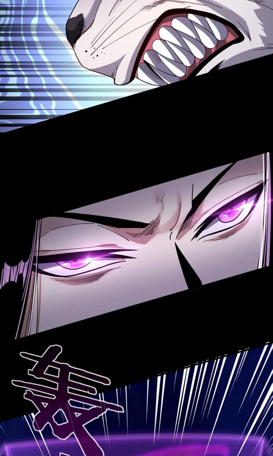 I Am The Fated Villain Zinmanga X Chapter 51 Page 31