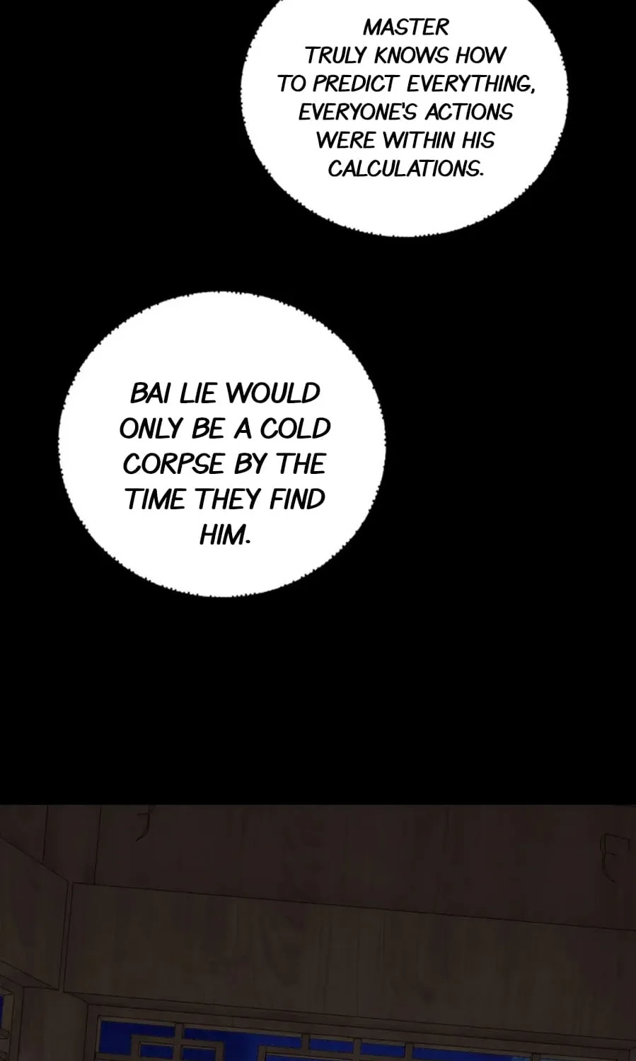 I Am The Fated Villain Zinmanga X Chapter 51 Page 73