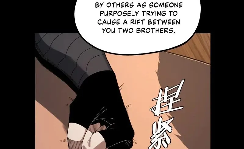 I Am The Fated Villain Zinmanga X Chapter 50 Page 7