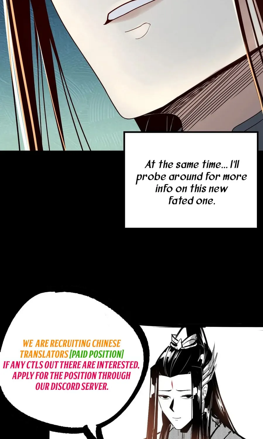 I Am The Fated Villain Zinmanga X Chapter 42 Page 75