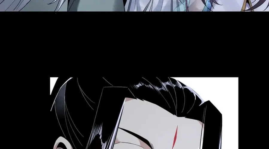 I Am The Fated Villain Zinmanga X Chapter 41 Page 8