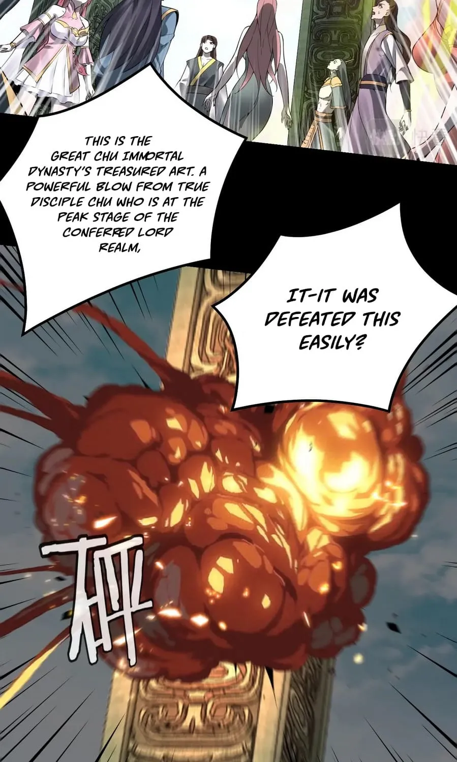 I Am The Fated Villain Zinmanga X Chapter 38 Page 71