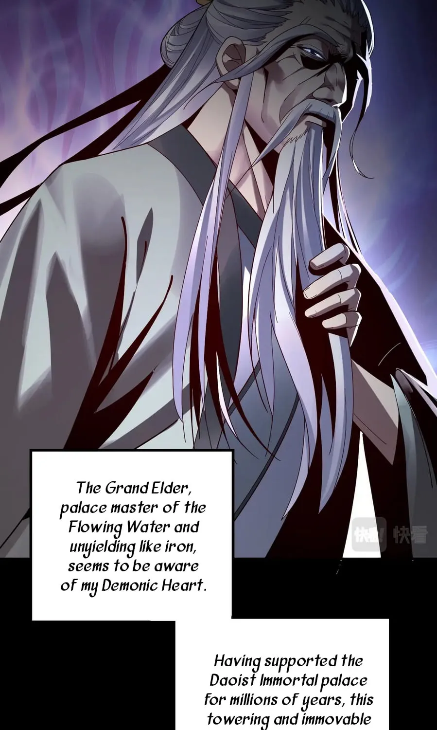 I Am The Fated Villain Zinmanga X Chapter 37 Page 11