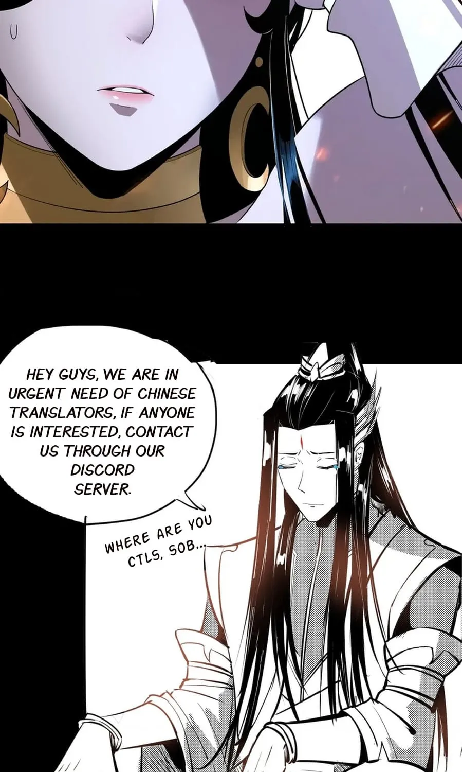 I Am The Fated Villain Zinmanga X Chapter 34 Page 73
