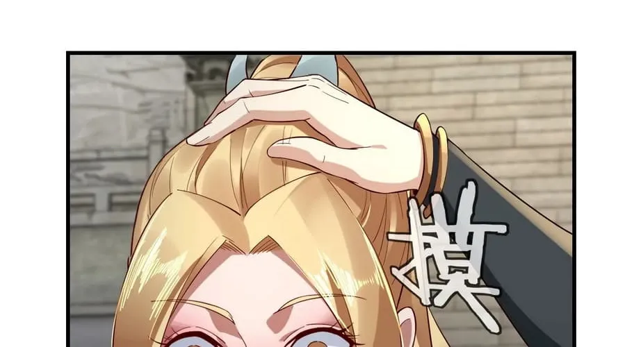 I Am The Fated Villain Zinmanga X Chapter 32 Page 52