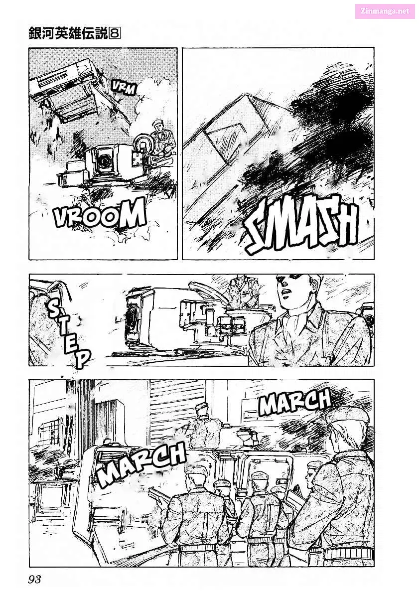 Legend Of The Galactic Heroes (Michihara Katsumi) Zinmanga X Chapter 76 Page 2