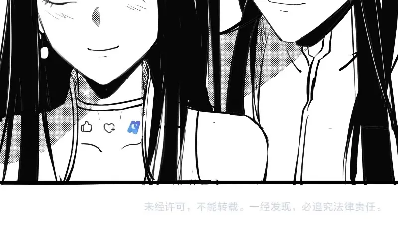 I Am The Fated Villain Zinmanga X Chapter 13 Page 54