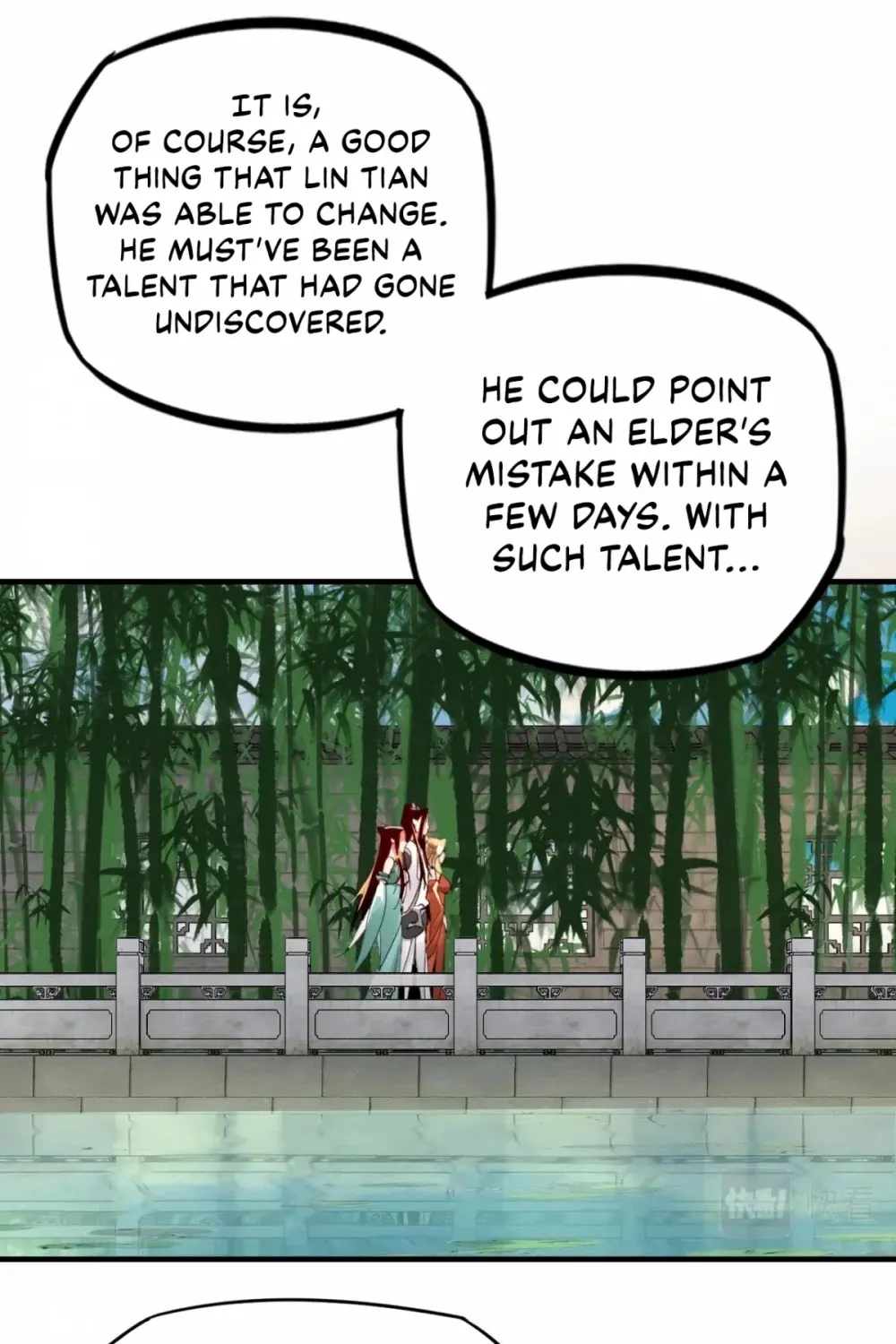 I Am The Fated Villain Zinmanga X Chapter 11 Page 15