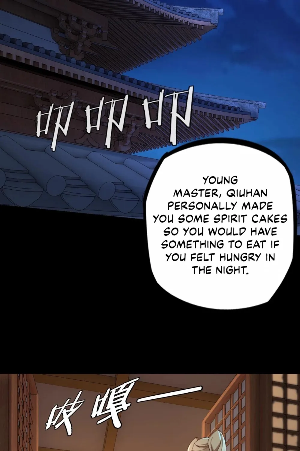I Am The Fated Villain Zinmanga X Chapter 11 Page 24