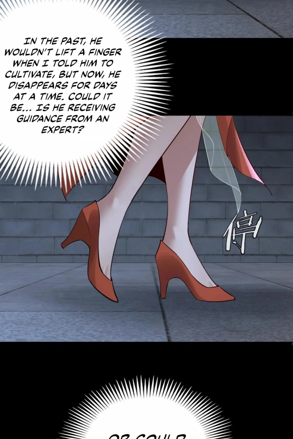I Am The Fated Villain Zinmanga X Chapter 11 Page 52