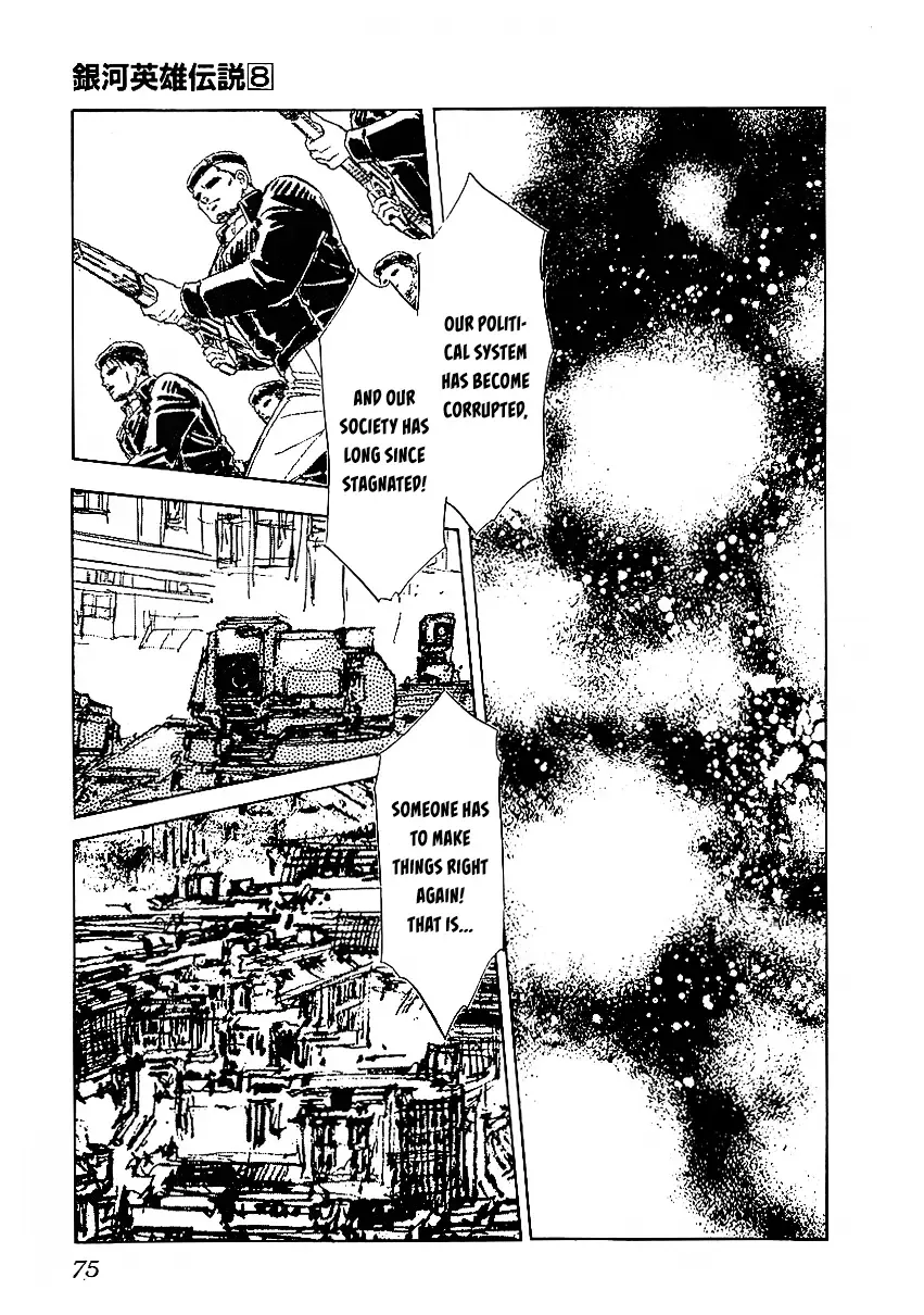 Legend Of The Galactic Heroes (Michihara Katsumi) Zinmanga X Chapter 75 Page 1