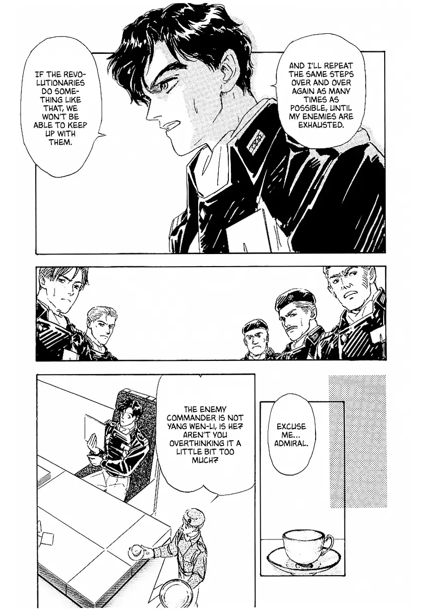 Legend Of The Galactic Heroes (Michihara Katsumi) Zinmanga X Chapter 75 Page 6