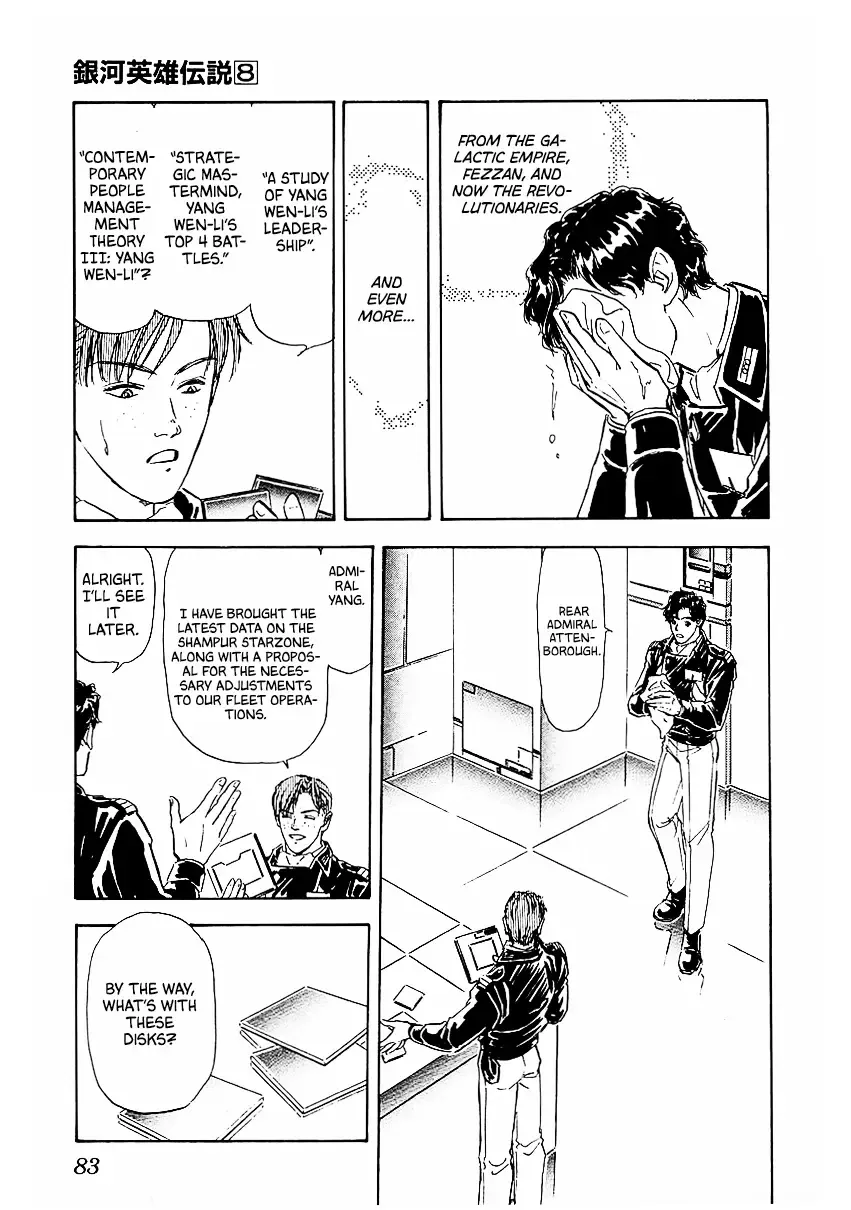 Legend Of The Galactic Heroes (Michihara Katsumi) Zinmanga X Chapter 75 Page 8