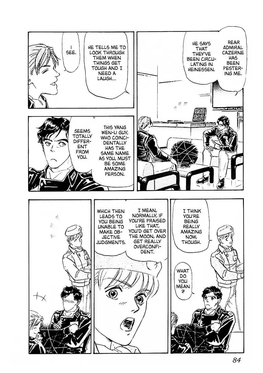 Legend Of The Galactic Heroes (Michihara Katsumi) Zinmanga X Chapter 75 Page 9