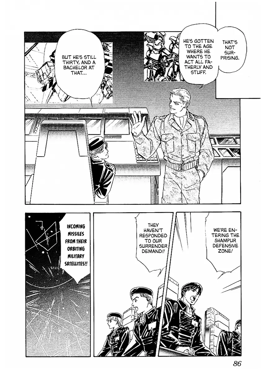 Legend Of The Galactic Heroes (Michihara Katsumi) Zinmanga X Chapter 75 Page 11