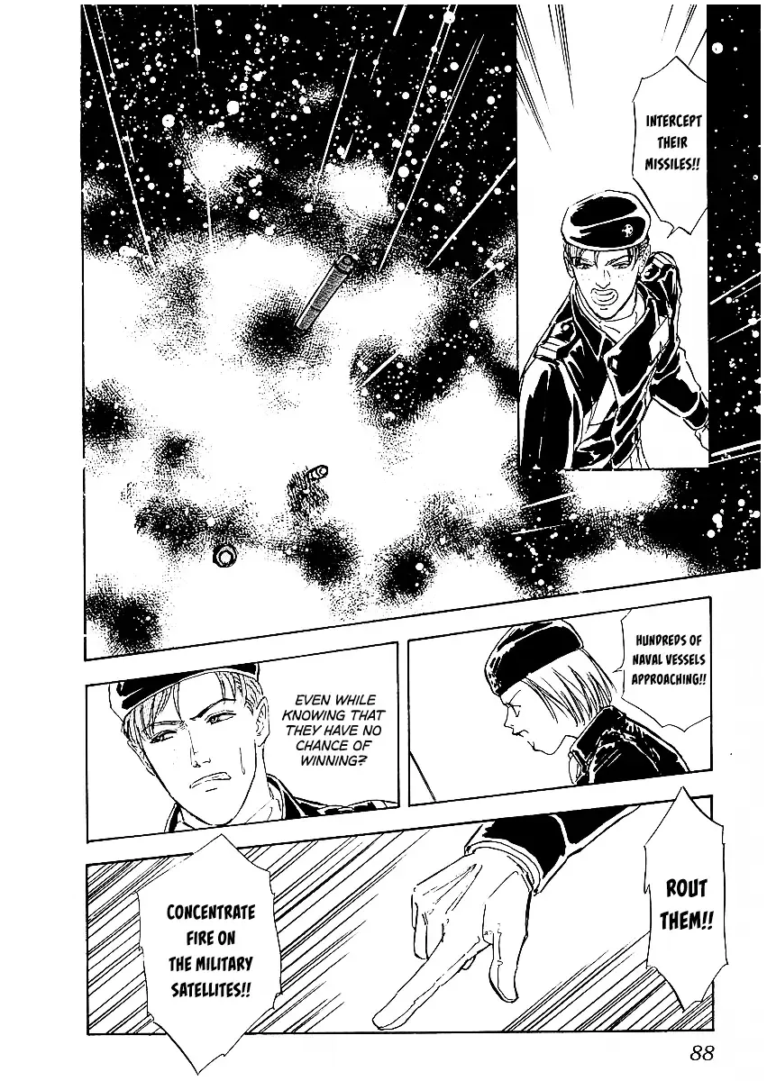 Legend Of The Galactic Heroes (Michihara Katsumi) Zinmanga X Chapter 75 Page 13