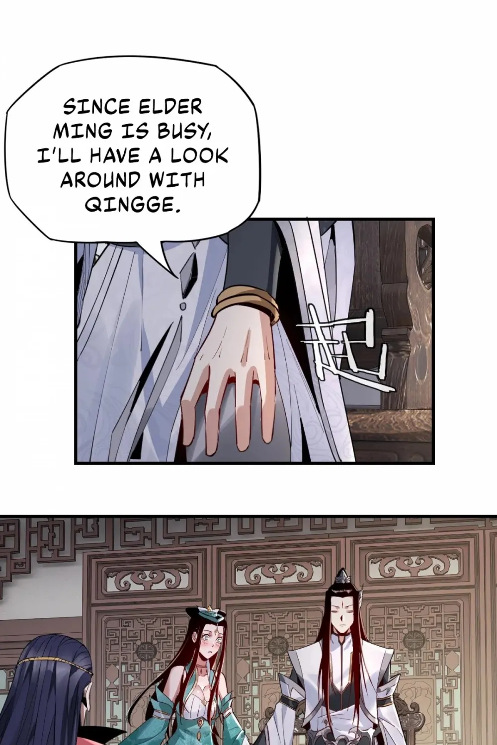 I Am The Fated Villain Zinmanga X Chapter 10 Page 45