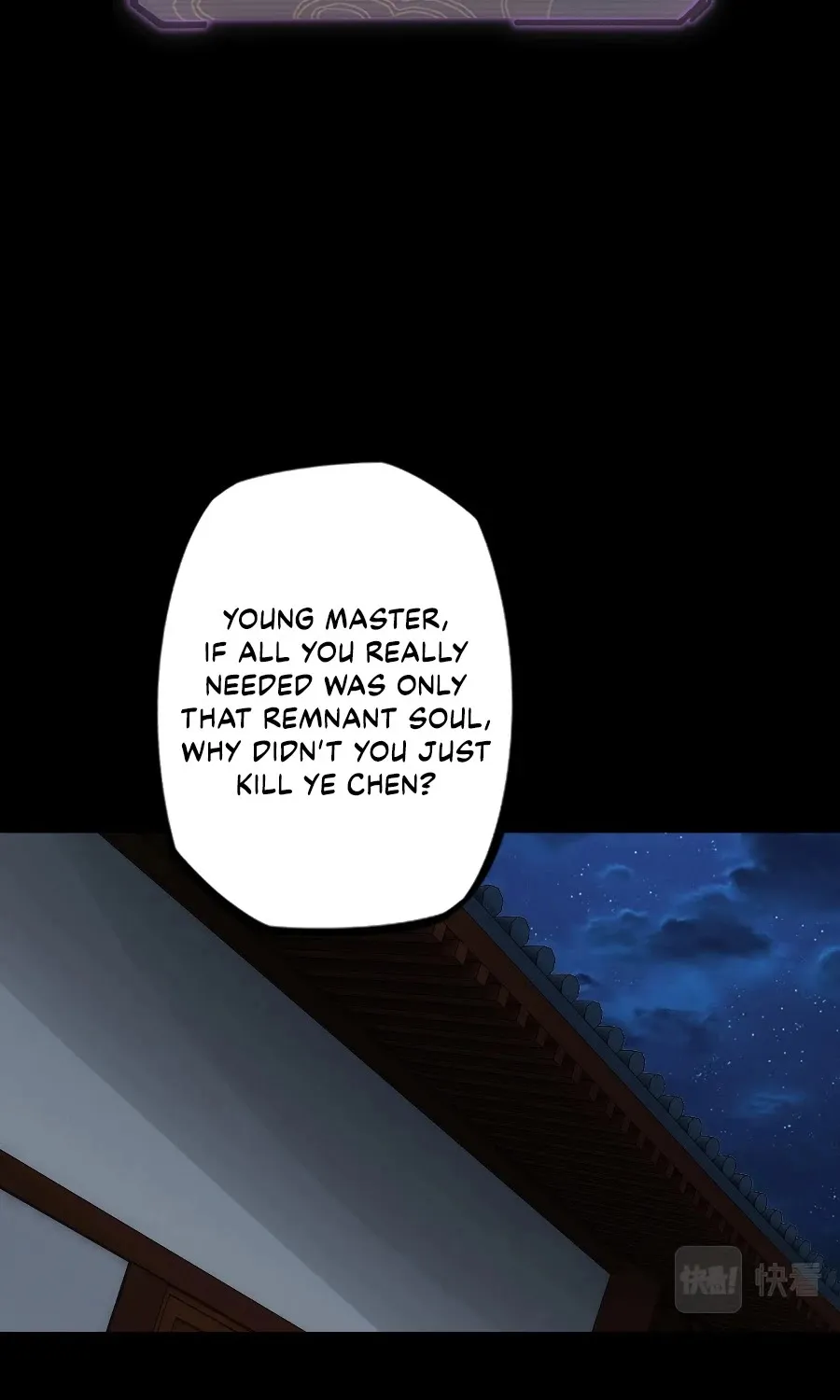 I Am The Fated Villain Zinmanga X Chapter 6 Page 15