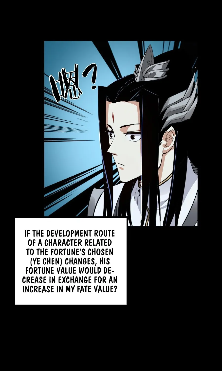 I Am The Fated Villain Zinmanga X Chapter 4 Page 37