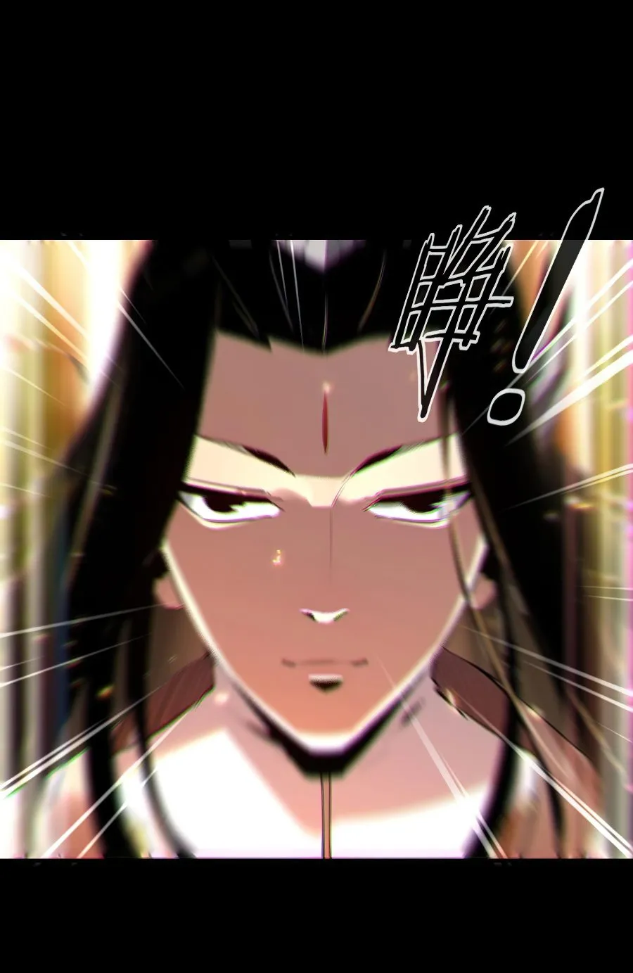 I Am The Fated Villain Zinmanga X Chapter 2 Page 22