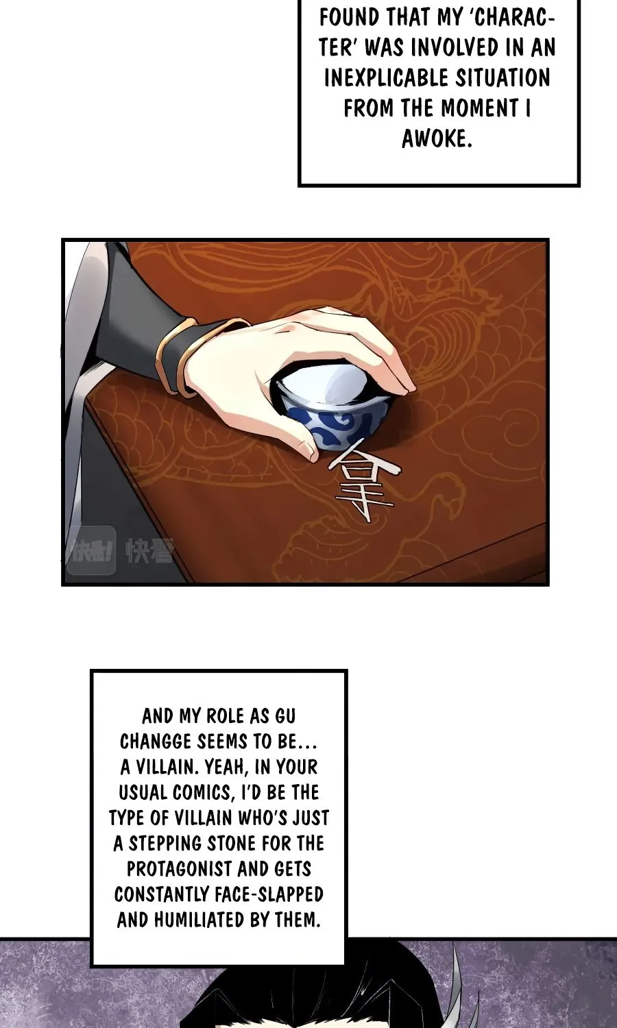 I Am The Fated Villain Zinmanga X Chapter 1 Page 19