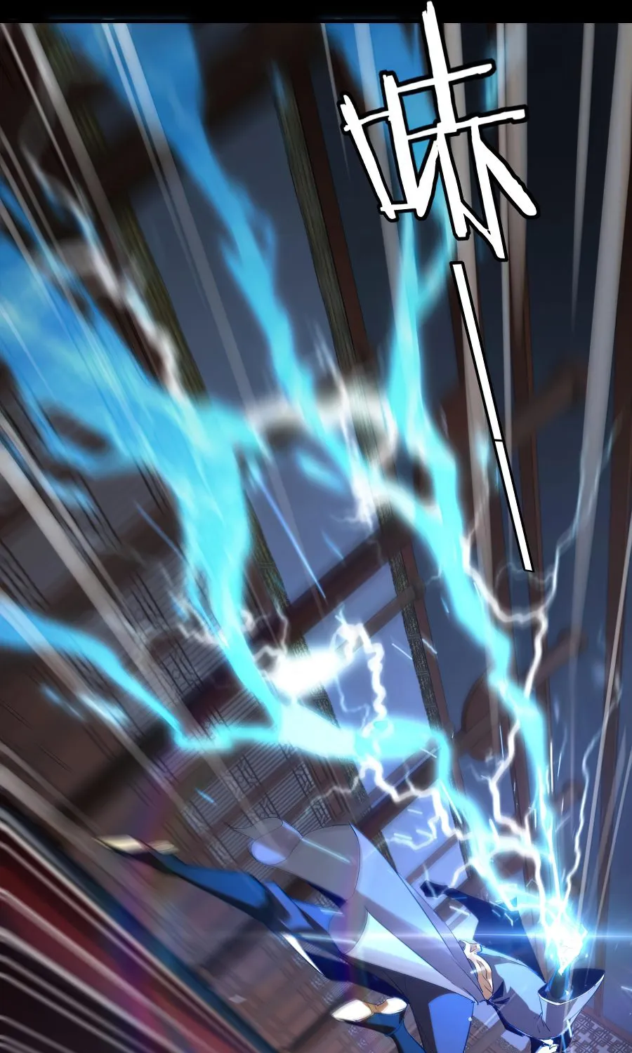 I Am The Fated Villain Zinmanga X Chapter 1 Page 41