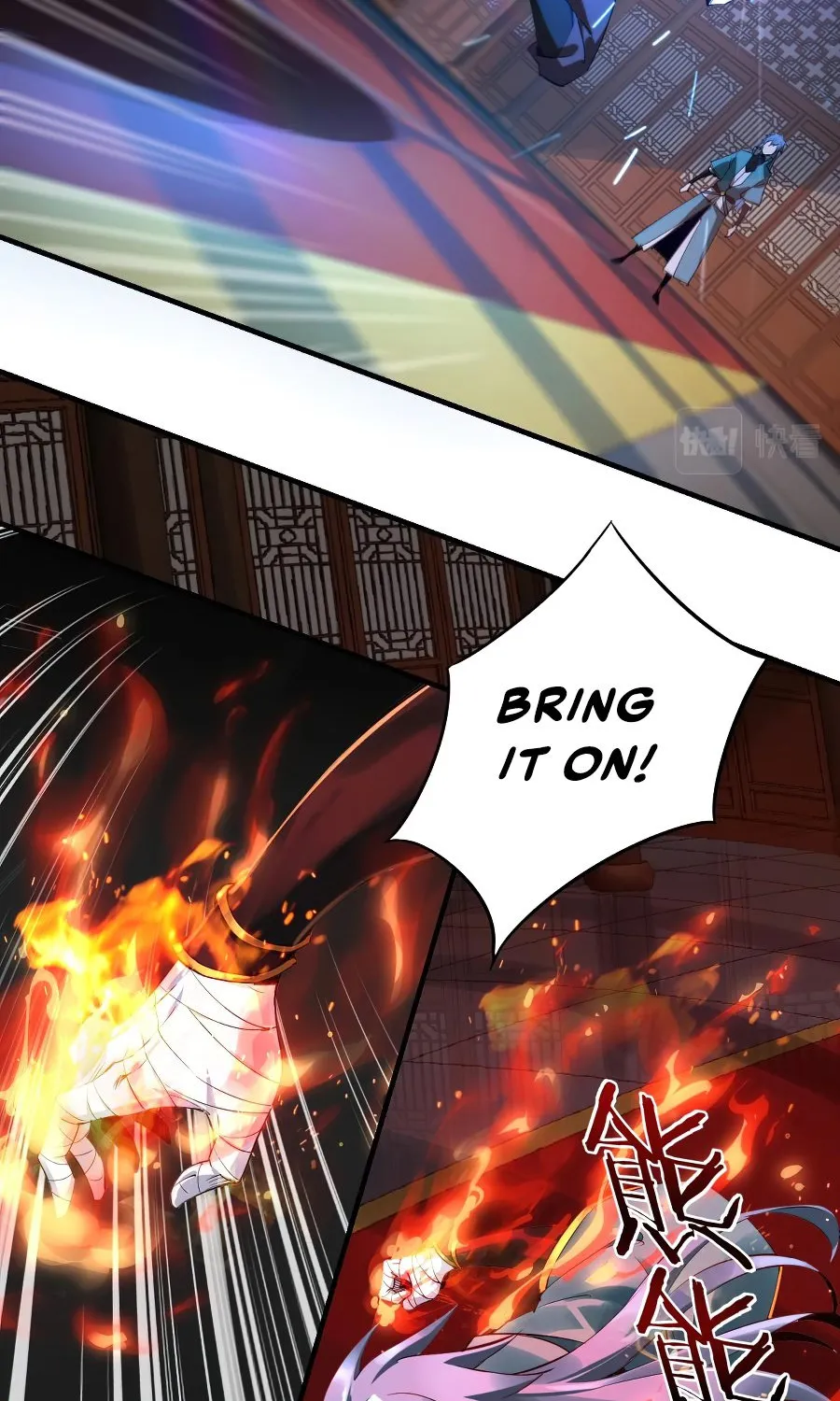 I Am The Fated Villain Zinmanga X Chapter 1 Page 42