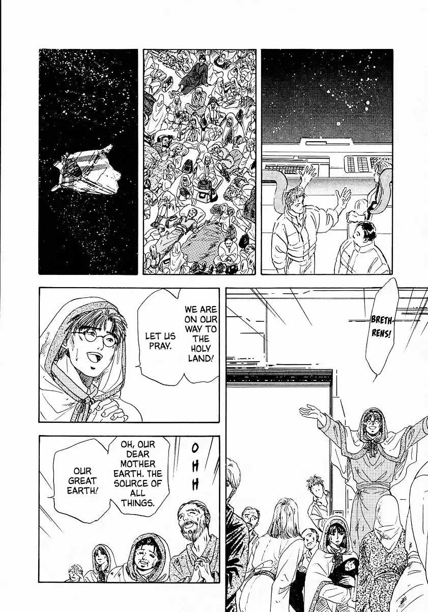 Legend Of The Galactic Heroes (Michihara Katsumi) Zinmanga X Chapter 74 Page 7