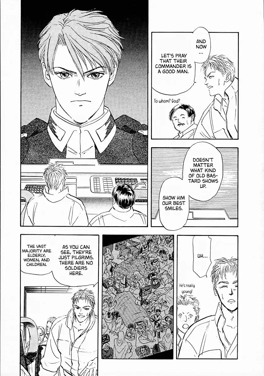 Legend Of The Galactic Heroes (Michihara Katsumi) Zinmanga X Chapter 74 Page 10