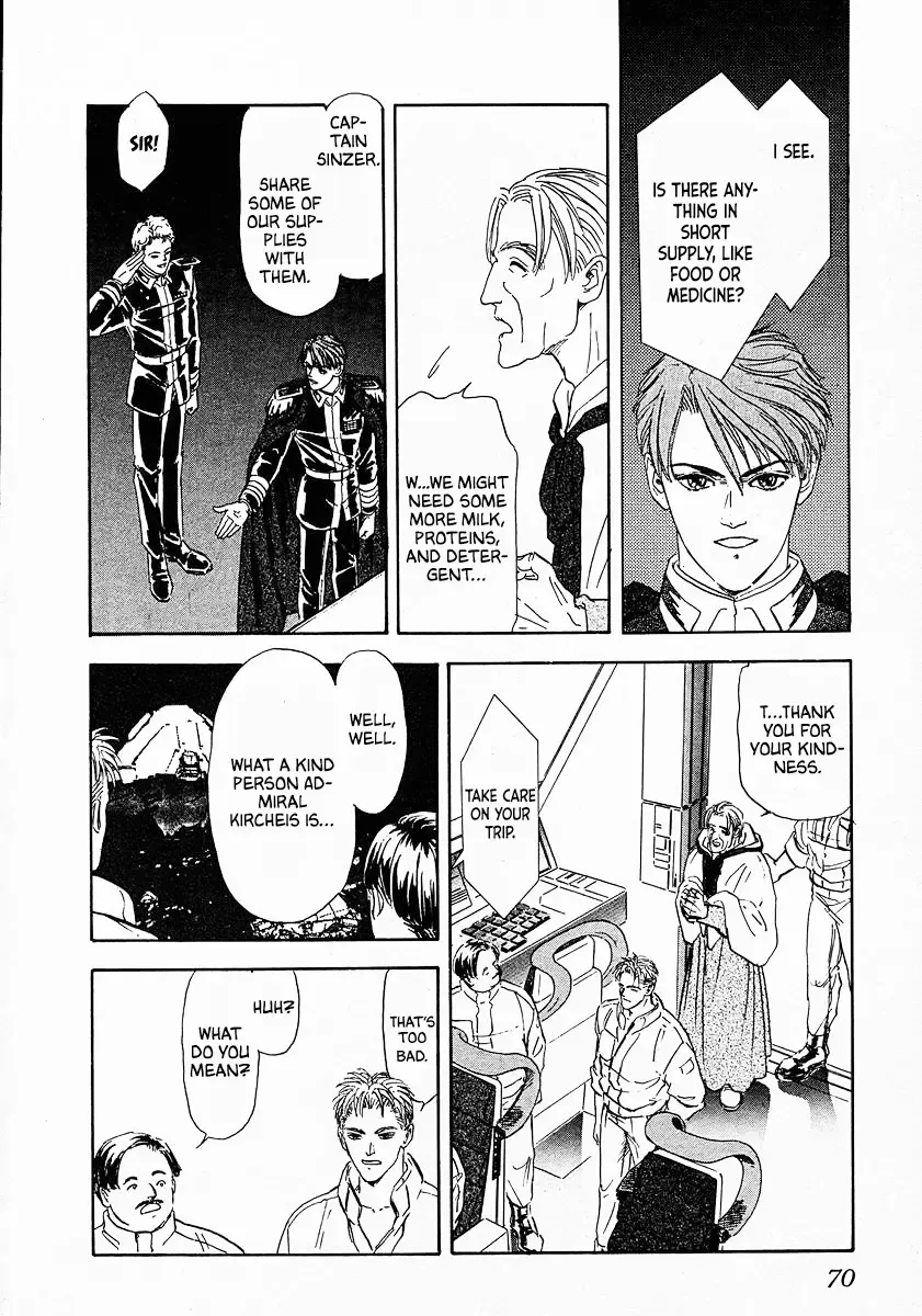 Legend Of The Galactic Heroes (Michihara Katsumi) Zinmanga X Chapter 74 Page 11