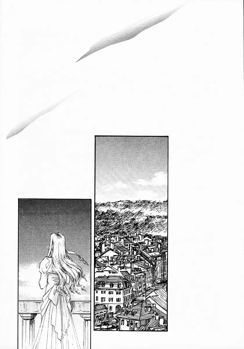 Legend Of The Galactic Heroes (Michihara Katsumi) Zinmanga X Chapter 74 Page 14