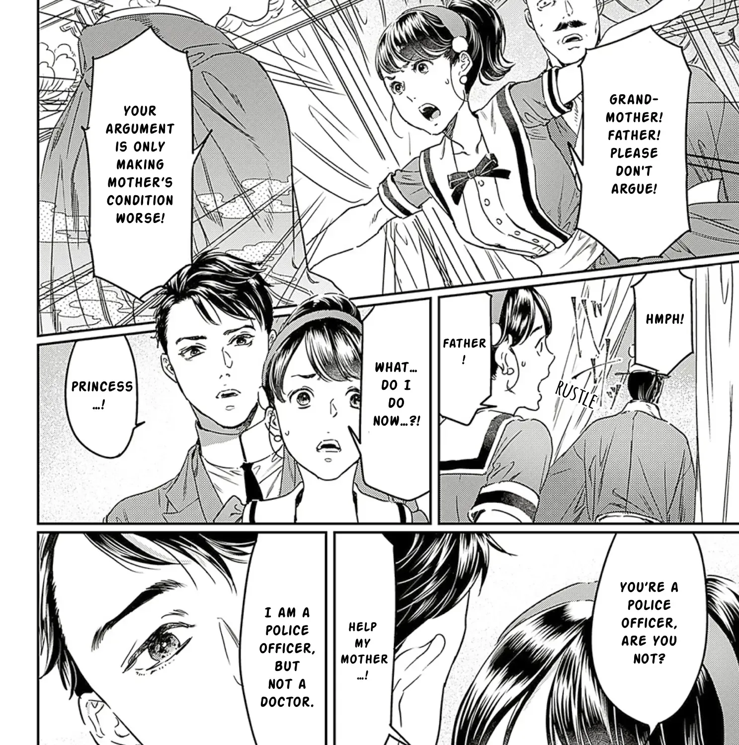 Adekan Zinmanga X Chapter 62 Page 7