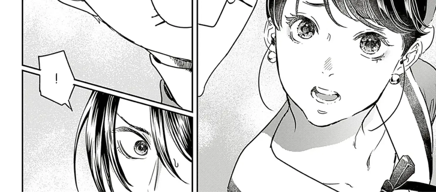 Adekan Zinmanga X Chapter 62 Page 8