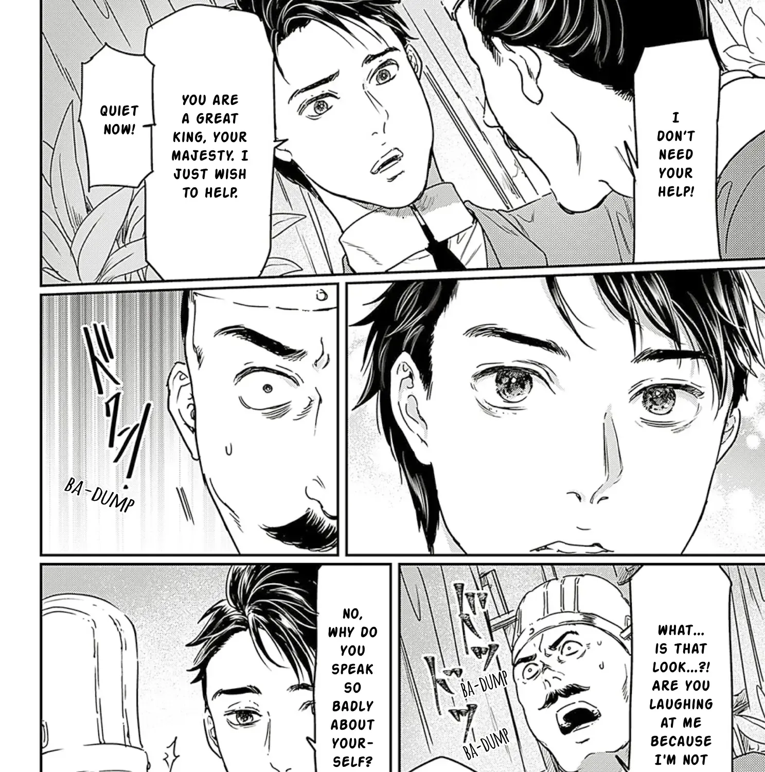 Adekan Zinmanga X Chapter 62 Page 11