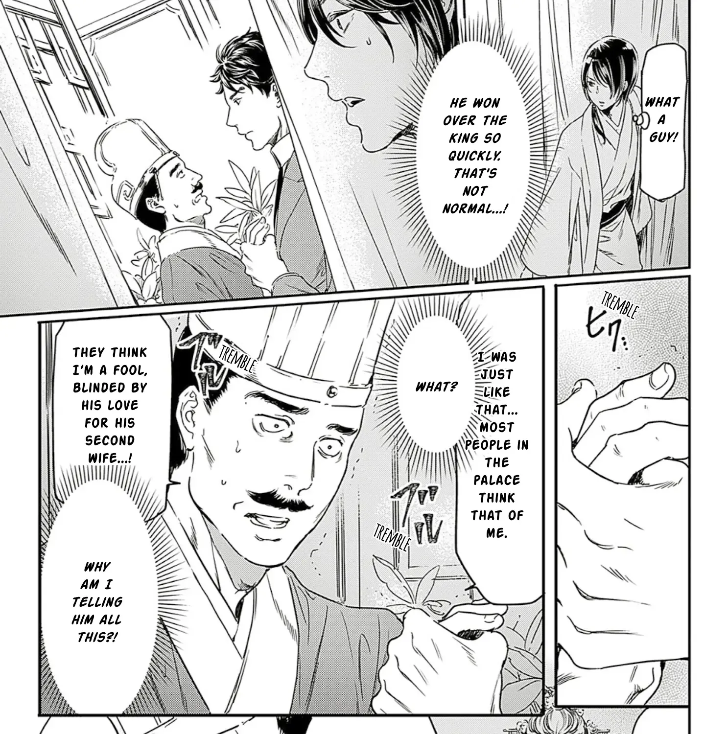Adekan Zinmanga X Chapter 62 Page 13