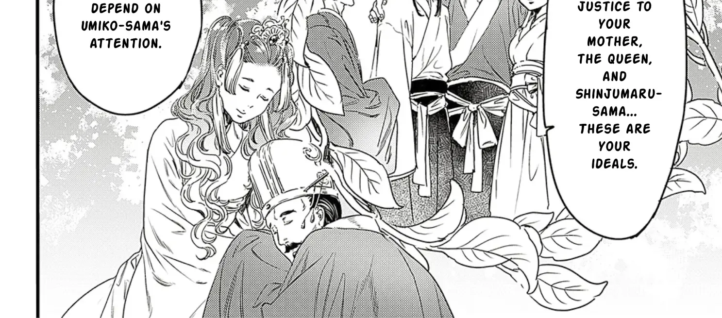 Adekan Zinmanga X Chapter 62 Page 16
