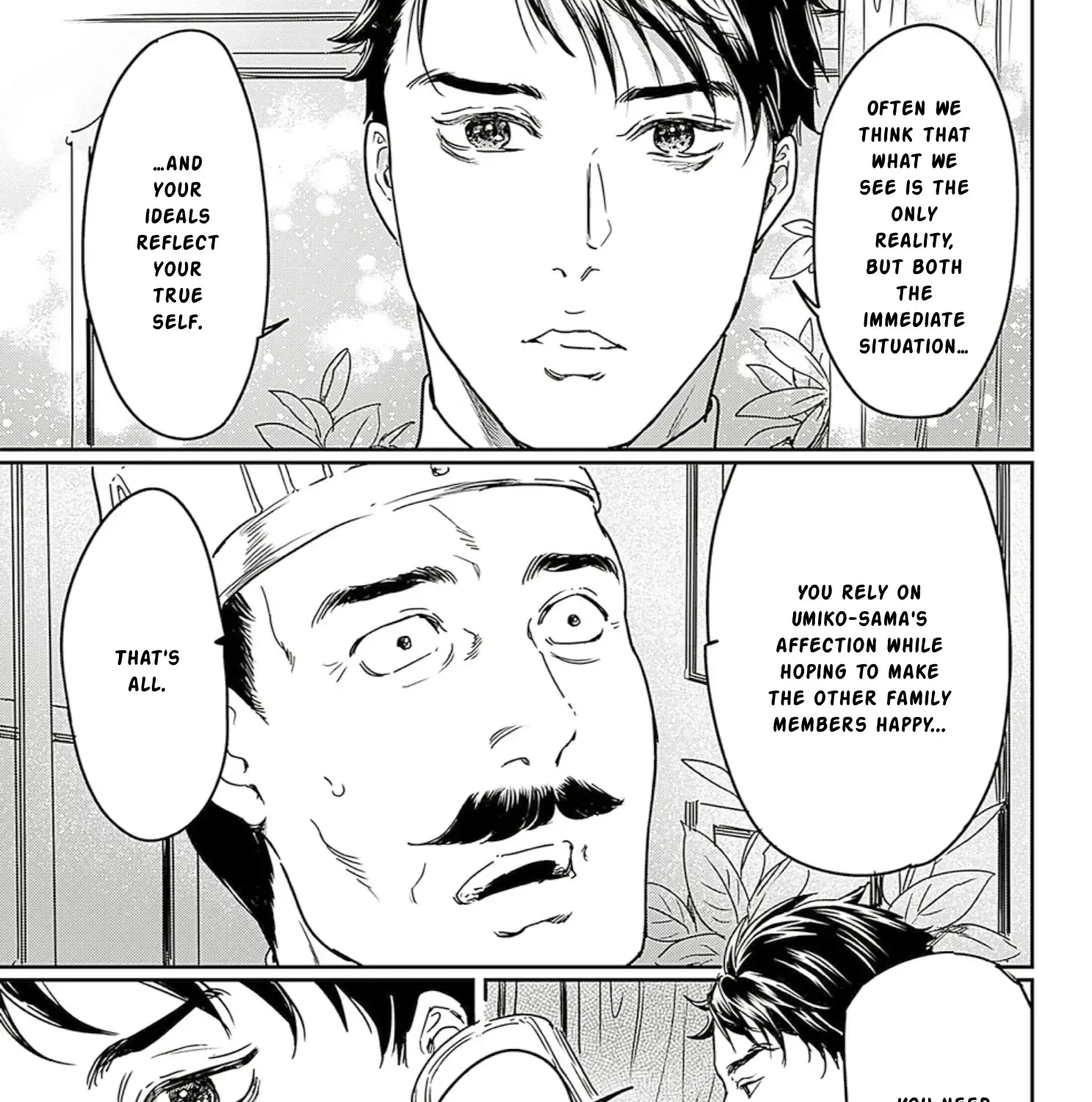 Adekan Zinmanga X Chapter 62 Page 17