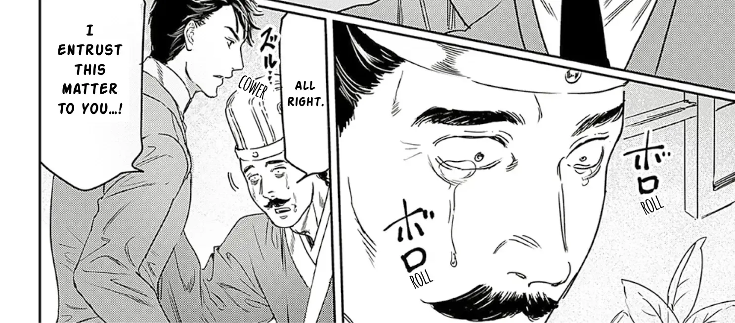 Adekan Zinmanga X Chapter 62 Page 20