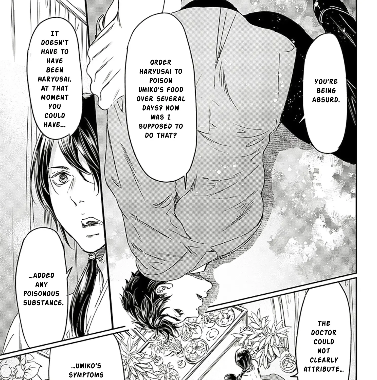 Adekan Zinmanga X Chapter 62 Page 25