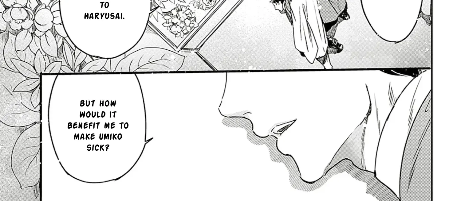 Adekan Zinmanga X Chapter 62 Page 26