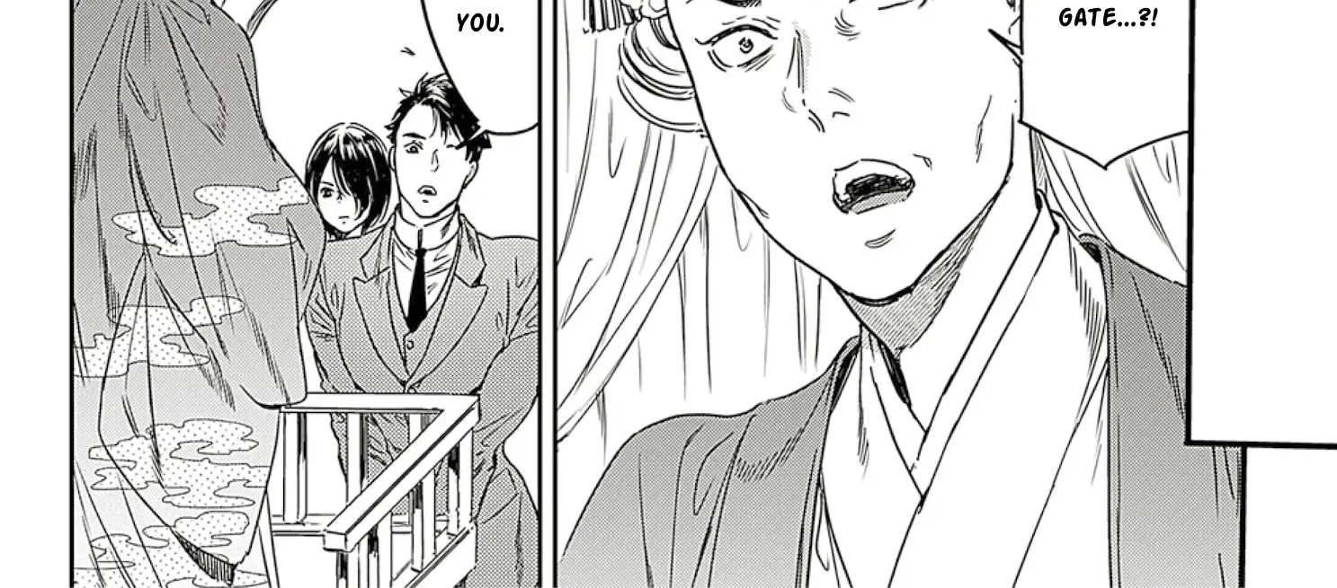 Adekan Zinmanga X Chapter 62 Page 32