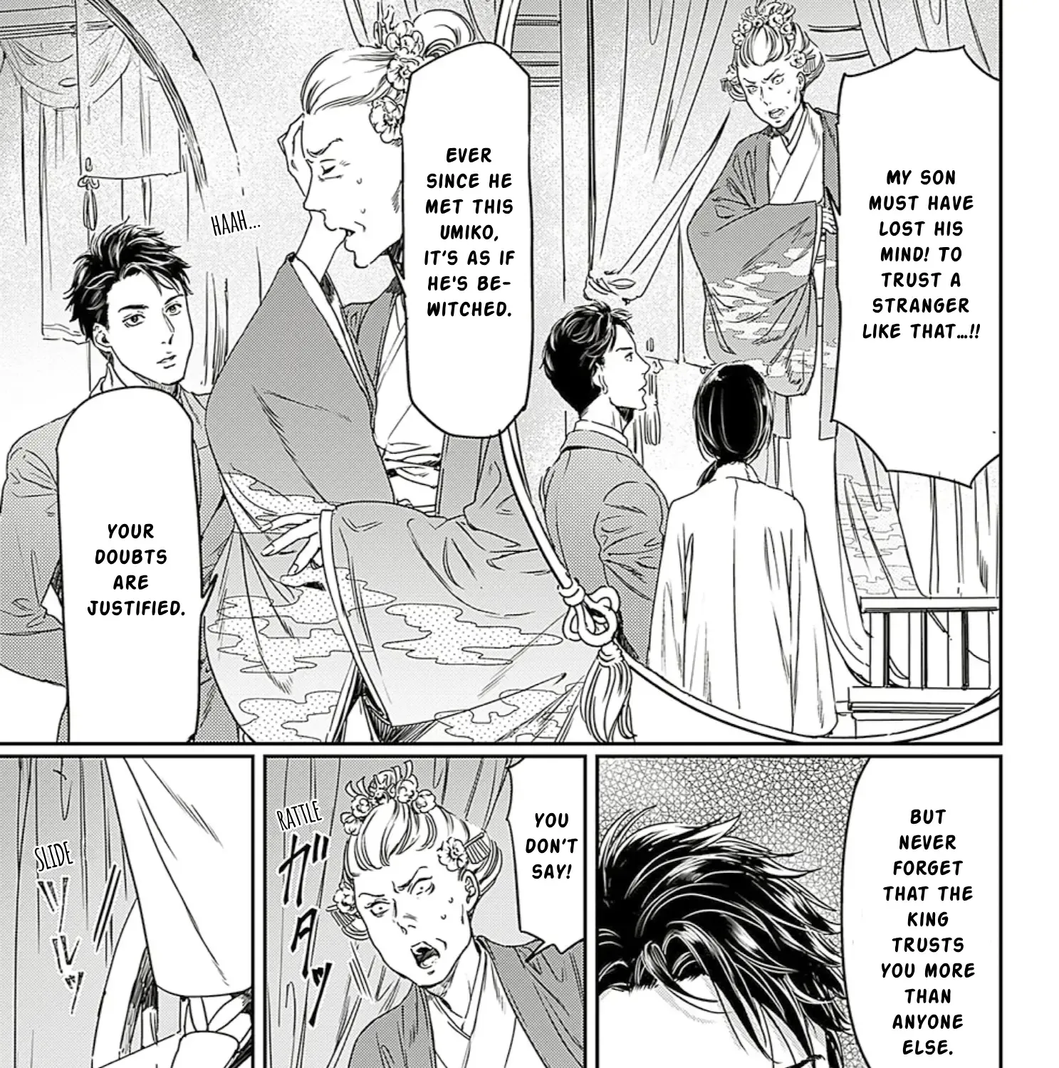 Adekan Zinmanga X Chapter 62 Page 33