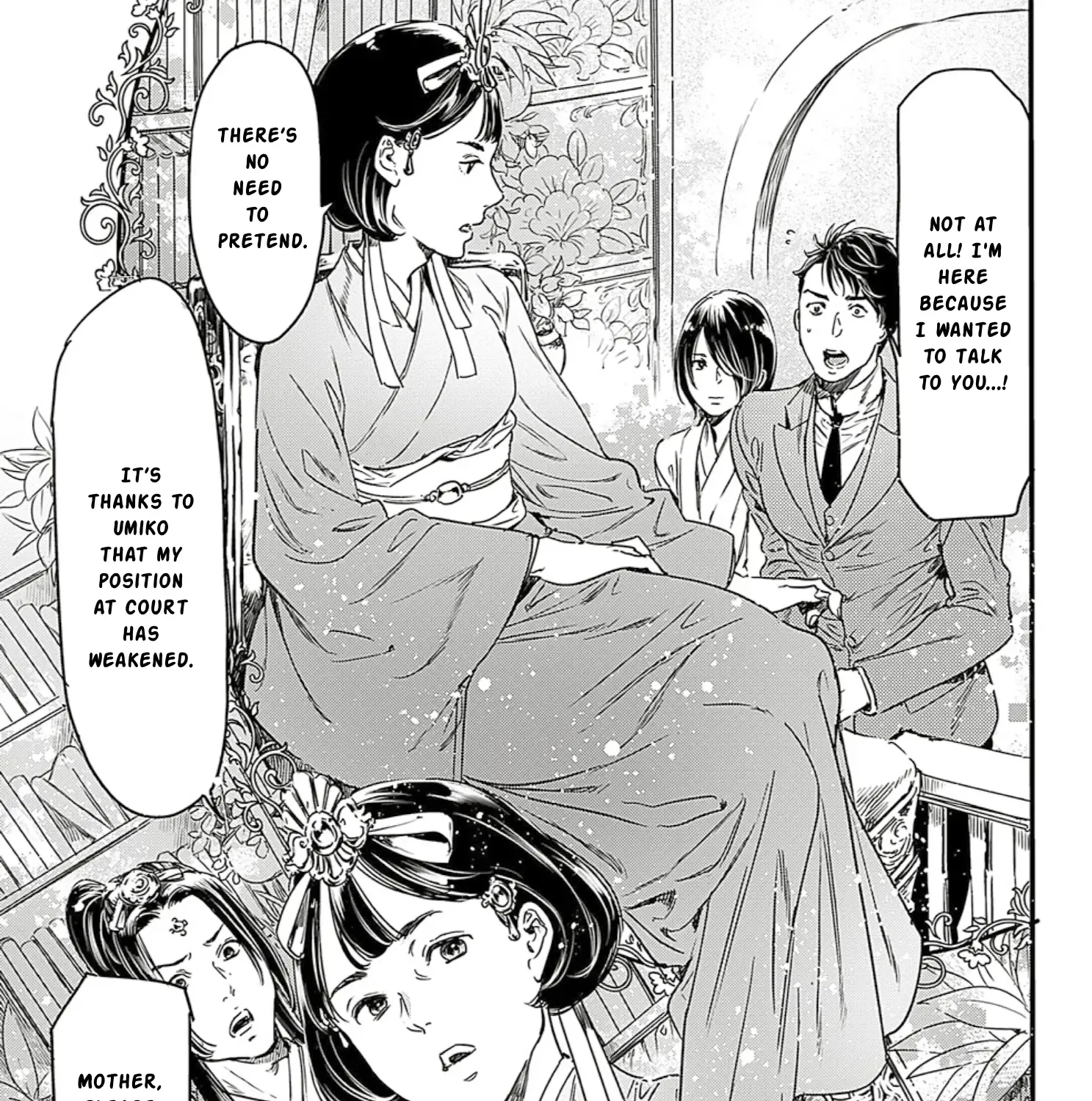 Adekan Zinmanga X Chapter 62 Page 41