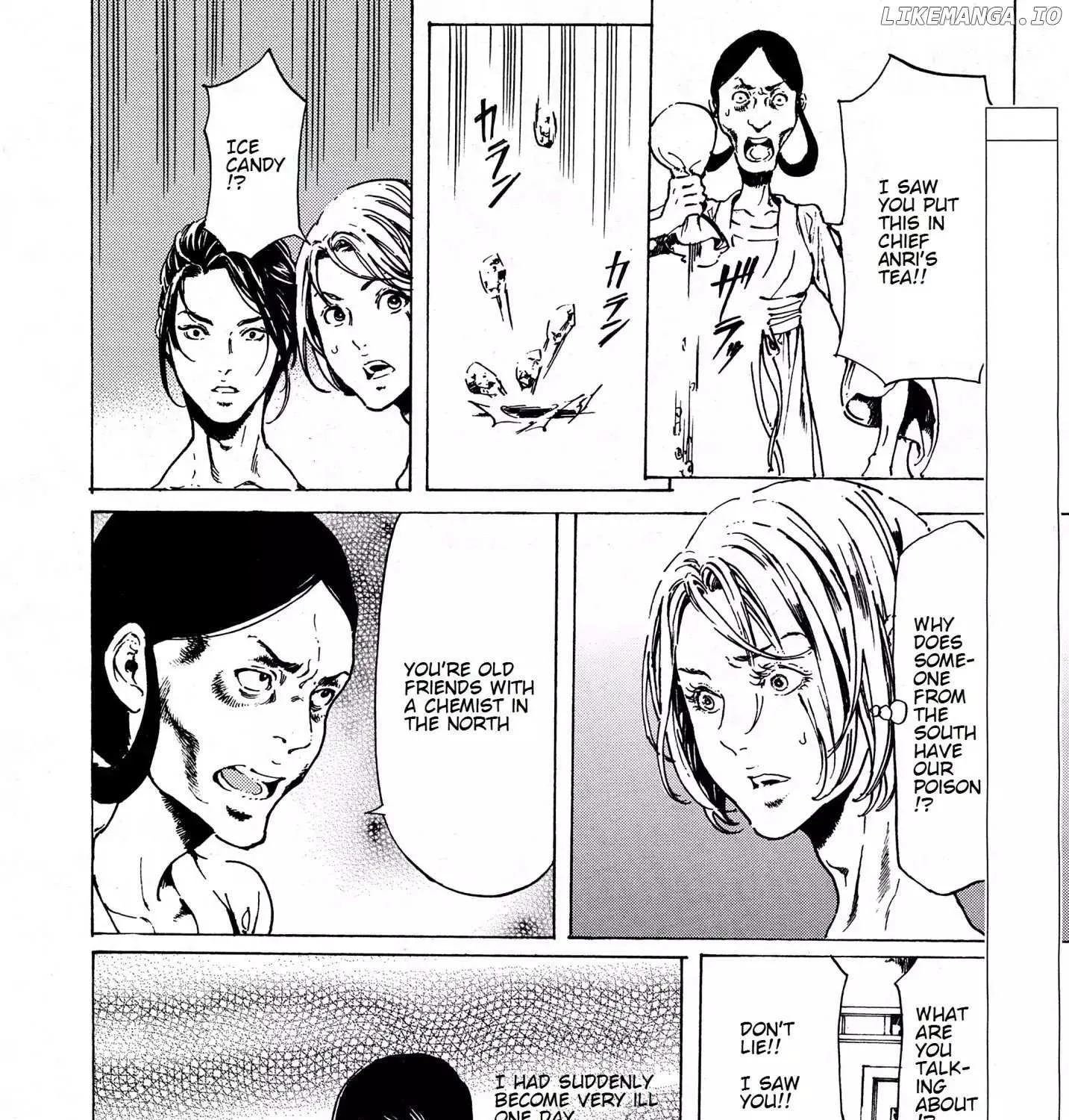 Adekan Zinmanga X Chapter 61 Page 3