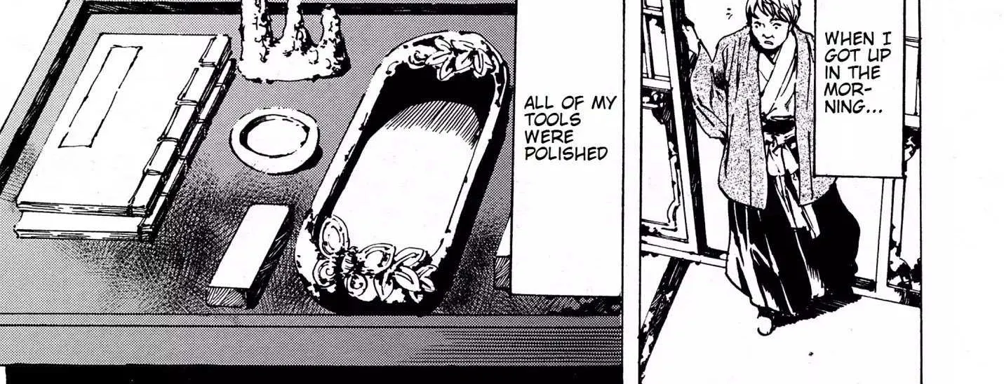 Adekan Zinmanga X Chapter 61 Page 14