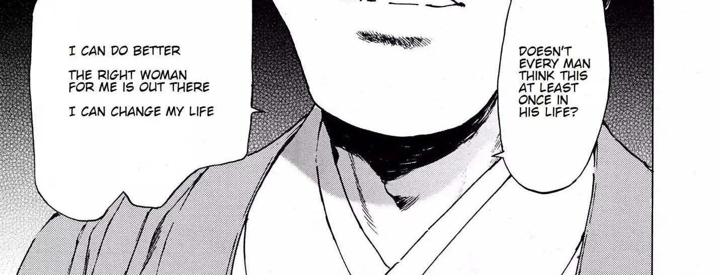 Adekan Zinmanga X Chapter 61 Page 22